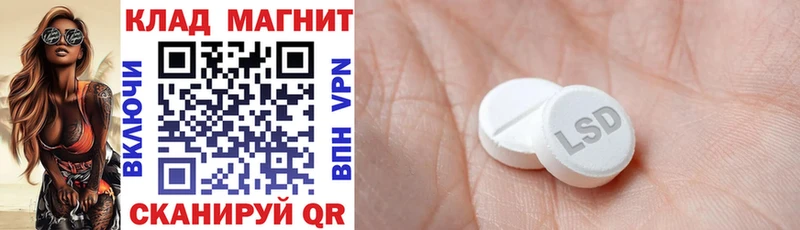 Купить наркотики цена Карабулак Cocaine  АМФЕТАМИН  А ПВП  Конопля  Мефедрон 