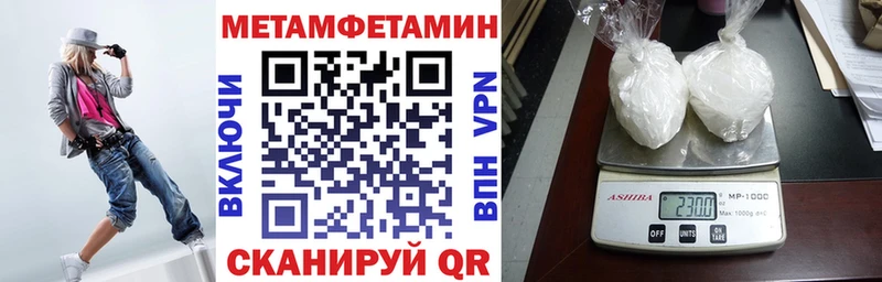 АМФ Premium  kraken ТОР  Карабулак  дарнет шоп 