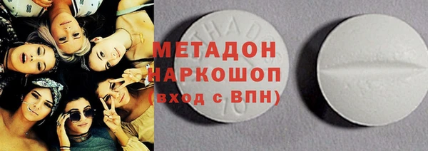кокс Алексин