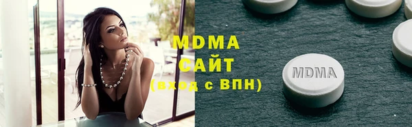 apvp Алзамай