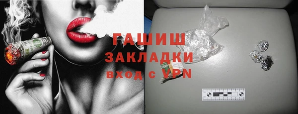 кокс Алексин