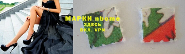 кокс Алексин