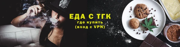 синтетический гашиш Алексеевка