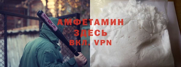 apvp Алзамай