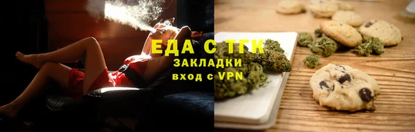 кокс Алексин