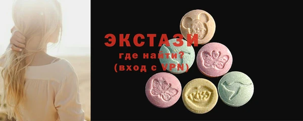 apvp Алзамай