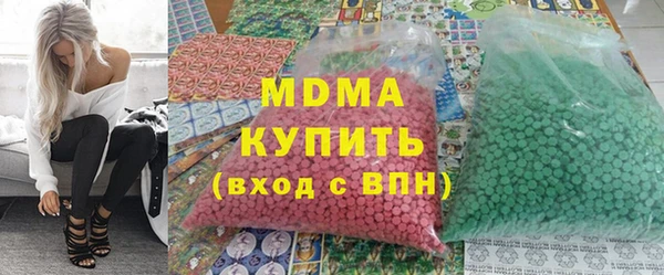 синтетический гашиш Алексеевка