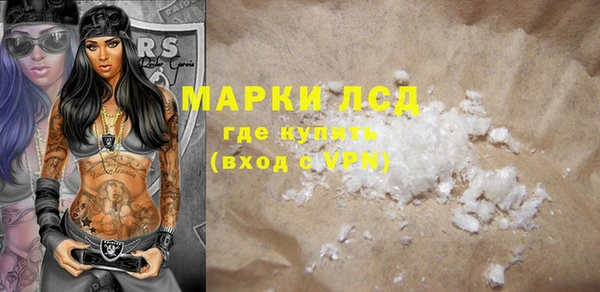apvp Алзамай