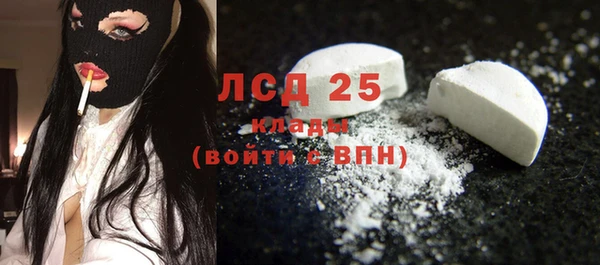 кокс Алексин