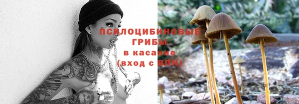 кокаин колумбия Россошь
