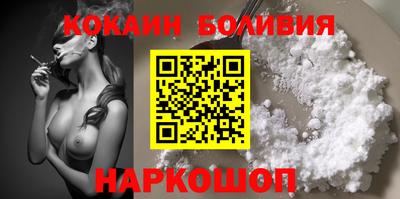 марки lsd Янаул
