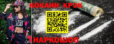 прущие грибы Ярцево