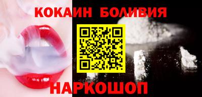 прущие грибы Ярцево