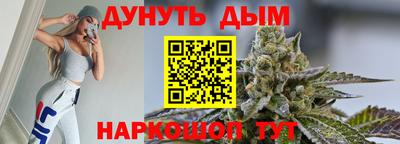 прущие грибы Ярцево