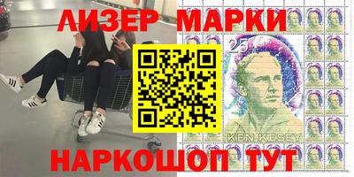прущие грибы Ярославль