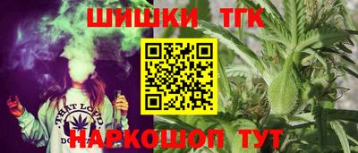 марки lsd Янаул