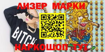 прущие грибы Ярцево
