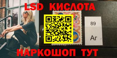 прущие грибы Ярцево