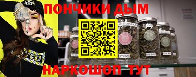 марки lsd Янаул