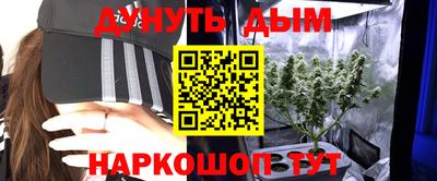 марки lsd Янаул
