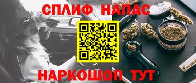 марки lsd Янаул