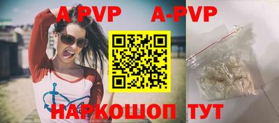 прущие грибы Ярцево