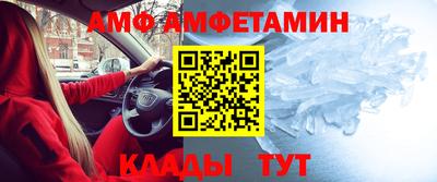 прущие грибы Ярославль
