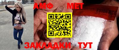 прущие грибы Ярославль