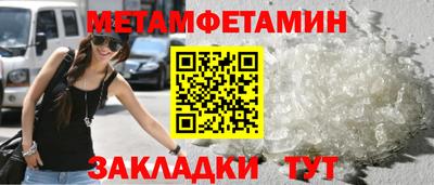 марки lsd Янаул