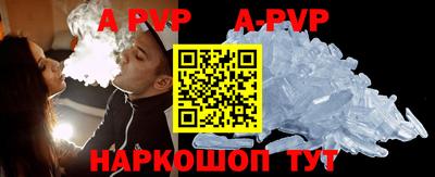 прущие грибы Ярцево