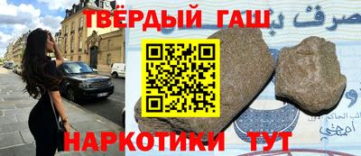 прущие грибы Ярославль