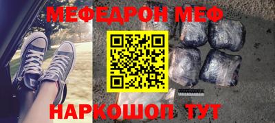 прущие грибы Ярославль