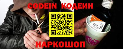 прущие грибы Ярославль