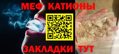 марки lsd Янаул