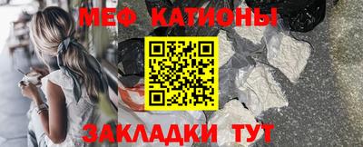 марки lsd Янаул