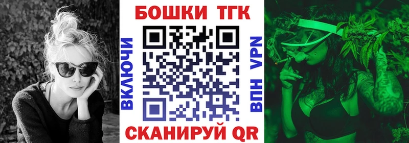 купить наркотики цена  Карабулак  Бошки марихуана марихуана 